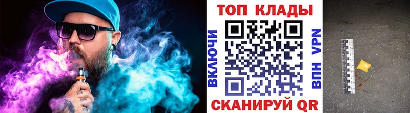 Какие есть наркотики Югорск Гашиш Конопля МЕГА ссылка Меф мяу мяу A-PVP