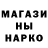 Кетамин VHQ Aurimar Sequera