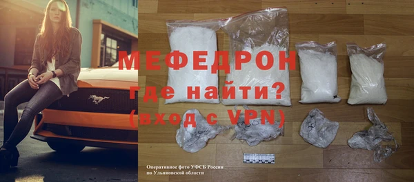 каннабис Навашино