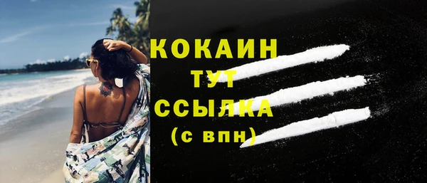 мдпв Наволоки