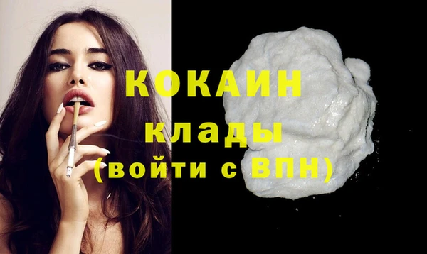 мдпв Наволоки