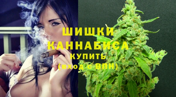 метамфетамин Алапаевск