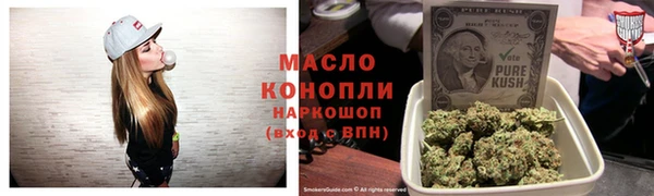 мдпв Наволоки