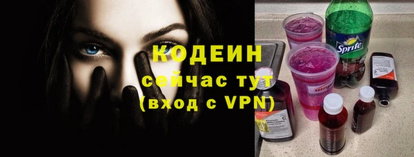каннабис Навашино