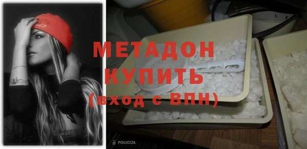 мдпв Наволоки