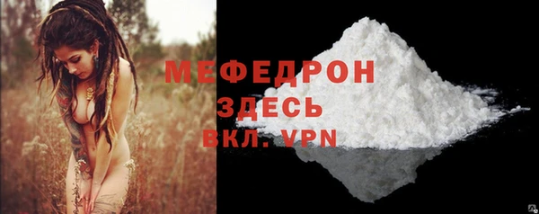 мдпв Наволоки