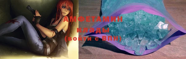 каннабис Навашино