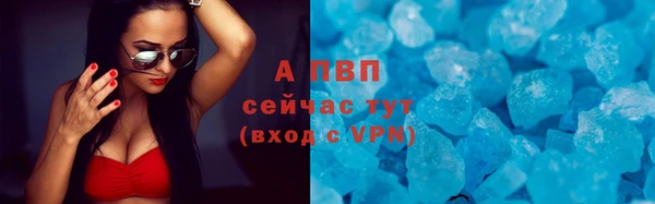 мдпв Наволоки