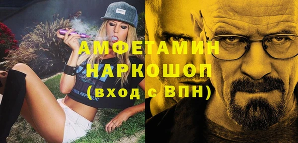 мдпв Наволоки