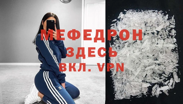 мдпв Наволоки