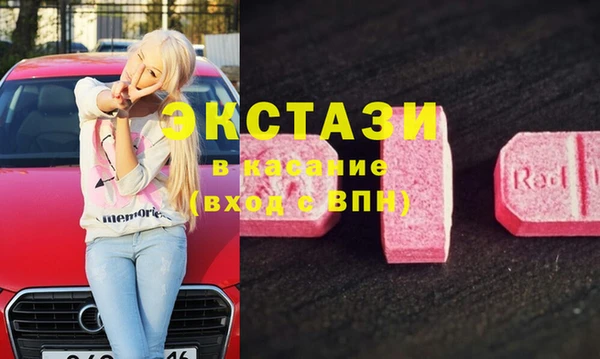 мдпв Наволоки