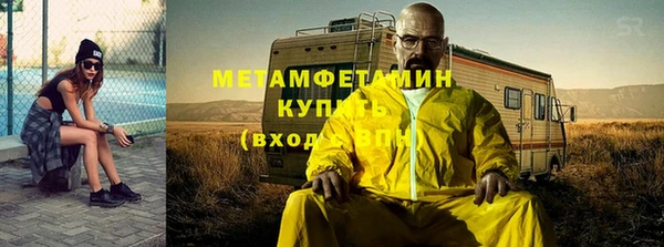 каннабис Навашино