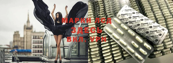 мдпв Наволоки