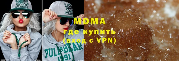 мдпв Наволоки