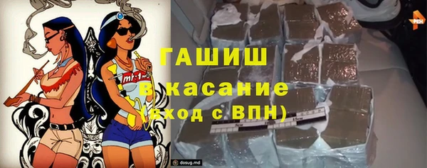 каннабис Навашино