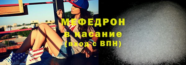 каннабис Навашино