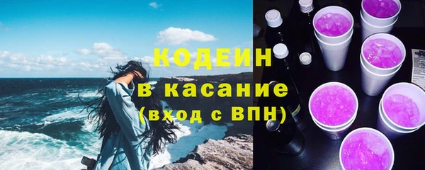 каннабис Навашино