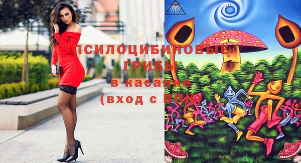 каннабис Навашино