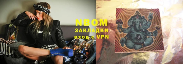 мдпв Наволоки
