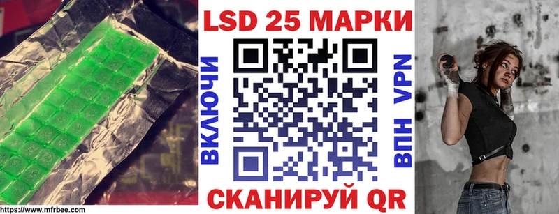 кракен рабочий сайт  Югорск  ЛСД экстази ecstasy  наркошоп 