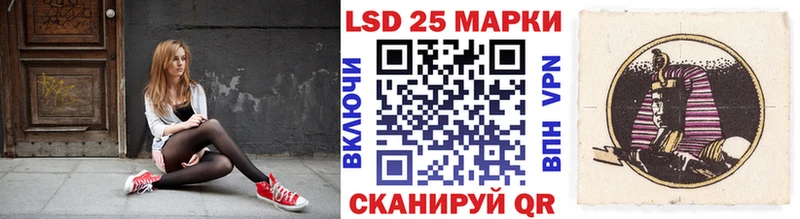Марки NBOMe 1,5мг  Югорск 