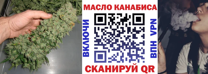 Дистиллят ТГК жижа  хочу наркоту  Югорск 